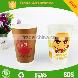Paper Coffee Cup16OZ Disposable Double Wall Printed Coffee Paper Cups Custom Printed Paper Cups thumbnail-1