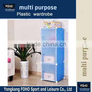 New Fresh Style Water Proof DIY Easy Clean Plastic Wardrobe (FH-AL0013-3) thumbnail-1