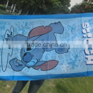 Printed Beach Towel thumbnail-3