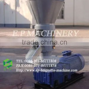 Home Use Small Wood Pellet Making Machine thumbnail-5