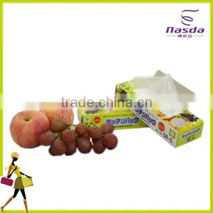 Food Freshness Protection Package Plastic Food Bag thumbnail-1