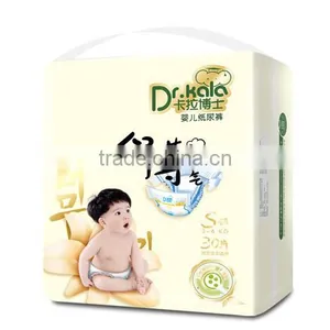 Europe/ US Quality China Baby Diaper Manufacturer Supplier thumbnail-4