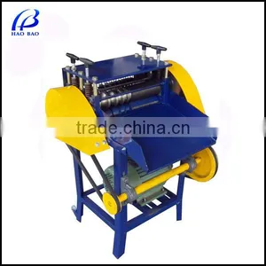 HXD-KO Recycle Flat Cable Stripping Machine, Wire Stripping Machine for Sale thumbnail-1