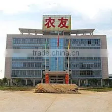 Hunan Nongyou Machinery Group Co., Ltd. company overview - view 1 thumbnail
