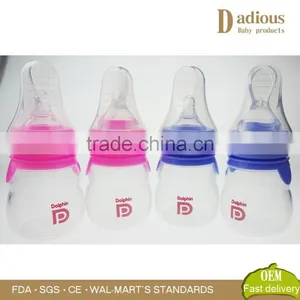 2016 High Quality 100% Food Grade Non-toxic Silicone Baby Bottle thumbnail-2
