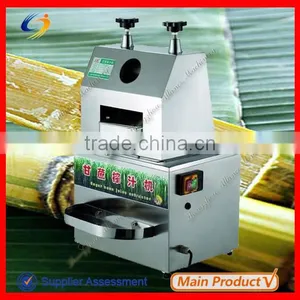 Best Price High Quality Sugarcane Squeezer thumbnail-1