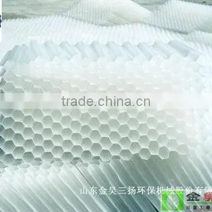 MGS Type High Efficiency Quick Inclined Tube Clarifier thumbnail-4