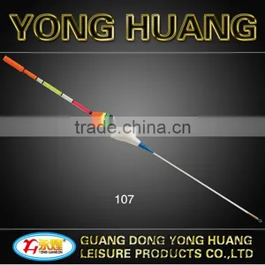 High Quality EVA Fishing Floats High Quality Surface Painting of EVA Floats107 thumbnail-1