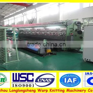 Planting Vegetables Flowers Trees Double Raschel Latch Needles Shading Nets Making Machines thumbnail-1