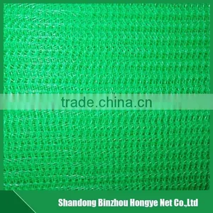 30%-90% Shade Rate Green Sun Shade Net thumbnail-2
