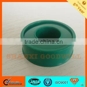 Hardware Tape Manufacturers-SHANXI GOODWILL thumbnail-1