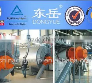WNS&SZS Series Coal Fired Instant Pulverized Coal Steam and Hot Water Boiler thumbnail-1