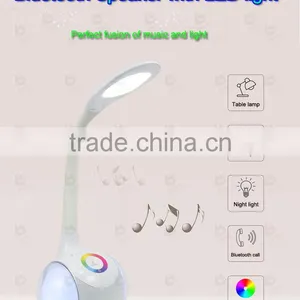Newest Desingn Eye Protect Desk Lamp,led Desk Lamp Bluetooth Desk Lamp With Speaker thumbnail-4