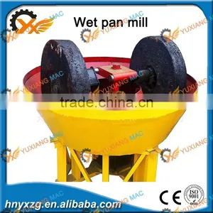 Fine Workship Yuxiang Machinery Grinding Gold Machine Price thumbnail-1