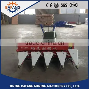 2017 HOT SALES 4G 120 Mini Wheat Cutting Machines thumbnail-3