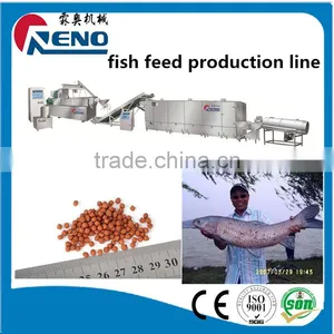 Sinking Fish Food Making Machinery thumbnail-2