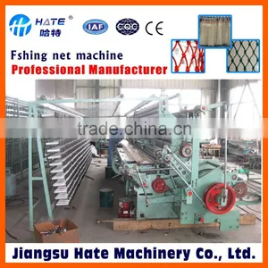 Automatic High Speed Single Knot Fishing Netting Machine D8-810 thumbnail-1