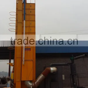 China Quality Low Price Small Power Don't Smell Wheat Grain Dryer thumbnail-1