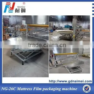 Special Offer Mattress Cover Machine thumbnail-1