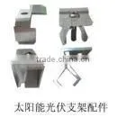 Solar Bracket/Photovoltaic Stents thumbnail-5