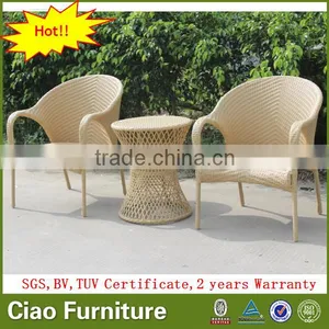 Balcony Furniture Coffee Shop Beige Table Set thumbnail-3