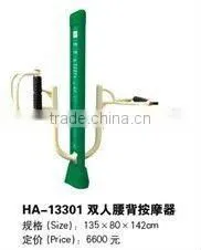 Waist & Back Massager "China 500 Top Brand " Best Quality Park / Outdoor Gym (HA-13301) thumbnail-1