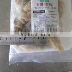 Frozen Boiled Razor Clam Meat thumbnail-1