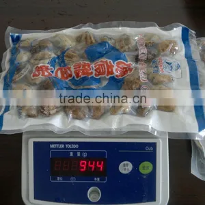 High Frozen Vacuum Packed Short Necked Clam thumbnail-1