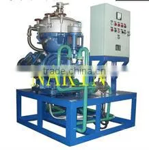 NAKIN High Quality Disc-Type Centrifugal Oil Separator/Marine Heavy Fuel Oil Purification Machine thumbnail-4