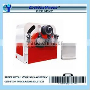 Industry Hydraulic Profile Bending Machine for Steel Section thumbnail-1