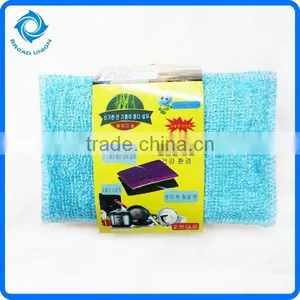 Kitchen Cleaning Pad Sponge Scouring Pad thumbnail-1
