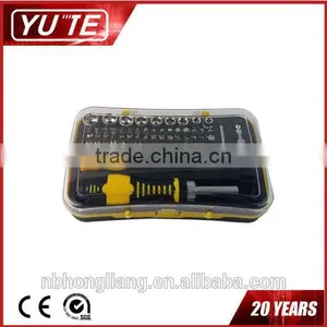 Mini High Quality Mechanical & 65Pcs Precision Screwdriver Set thumbnail-1