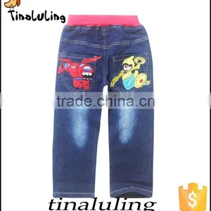 Wholesale Children Long Denim Pants Kids Jeans Factory thumbnail-2