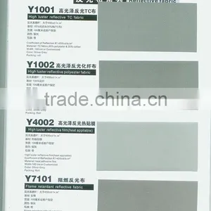 Reflective Fabric thumbnail-1