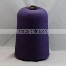 2015 The New Style Super Wash Good Quality Merino Wool Knitting Yarn Environmental Dyed Are Very Popular in America Market thumbnail-6