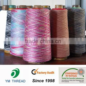 Polyester Fancy Knitting Yarn 150D/144F thumbnail-1