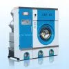 Full Closed Automatic Dry Cleaning Machine Clothes Laundry Machines thumbnail-1