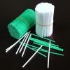 Sell Wear-Resistant Sleeving thumbnail-1