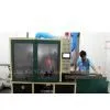 Automatic Banding Machines thumbnail-1