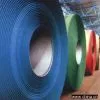 Color Coated Steel thumbnail-1