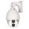 HD SDI High Speed PTZ IR Dome Camera, 1080p Full HD CCTV IR Cameras With 300m IR Laser thumbnail-1