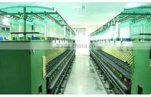 Tongxiang Great Imp & Exp Co., Ltd. company overview - view 1 thumbnail