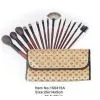 Cosmetic Brush Set thumbnail-1