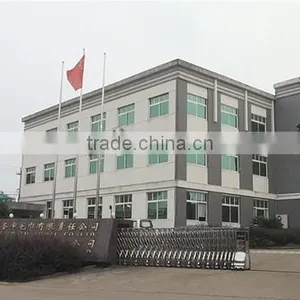 Lanxi Shengyu Towel Co., Ltd. company overview - view 1 thumbnail