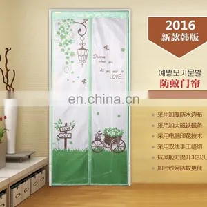 Polyester Magnetic Screen thumbnail-4