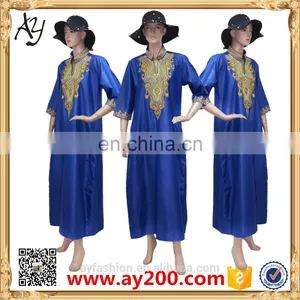 New Brocade Dashiki African Bazin Riche Embroidery Design Dress thumbnail-4