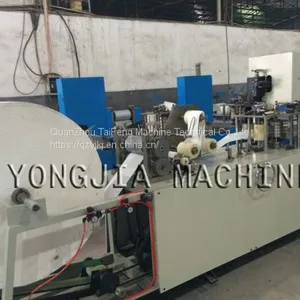 Mini Handkerchief Machine thumbnail-1