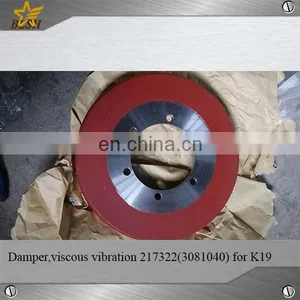 Hot Selling Diesel Vibration Damper 217322 for K19 thumbnail-2