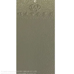 RAL7035 WRINKLE POWDER COATING thumbnail-2
