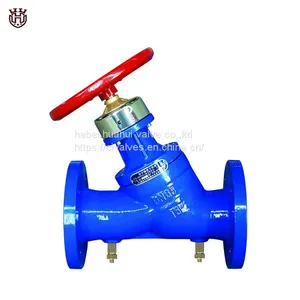 Static Balance Valve thumbnail-1